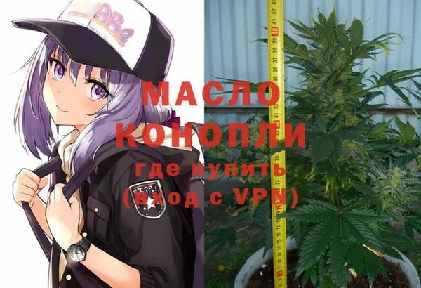 кокаин колумбия Лабытнанги